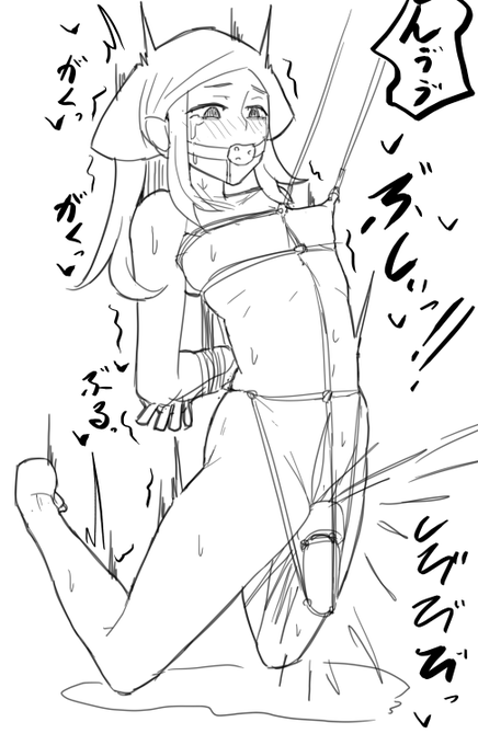 イキまくりショウちゃん 