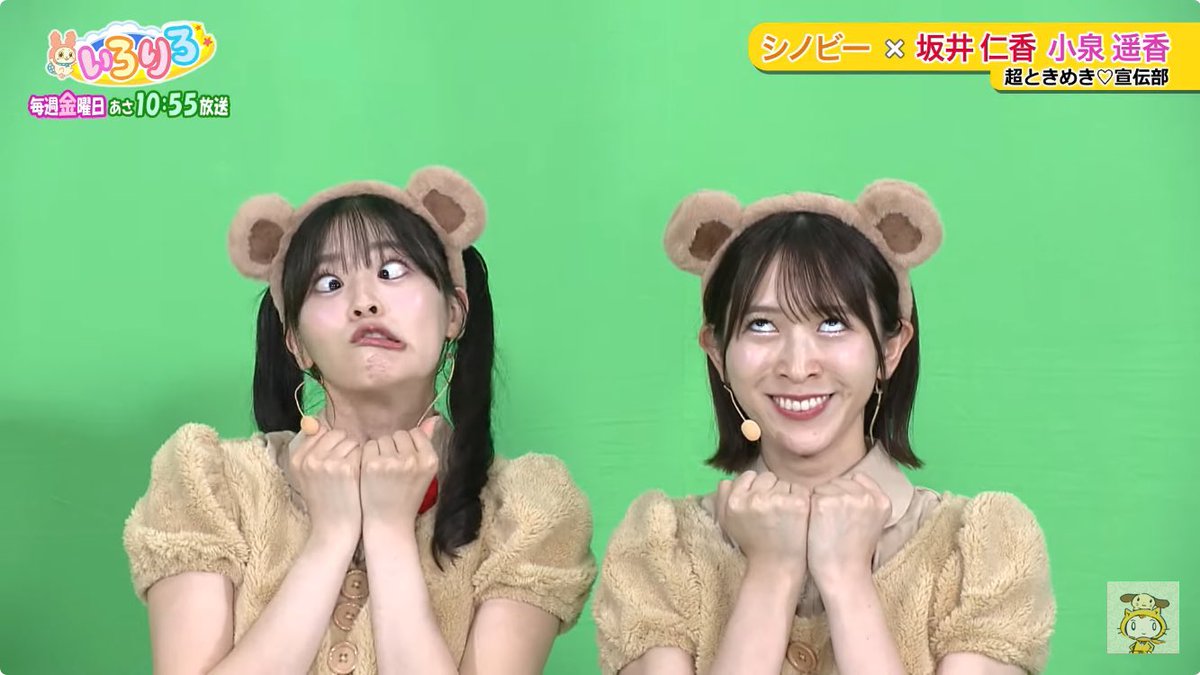 Post by BE2【鬼レン用】 on X: 負けてられない