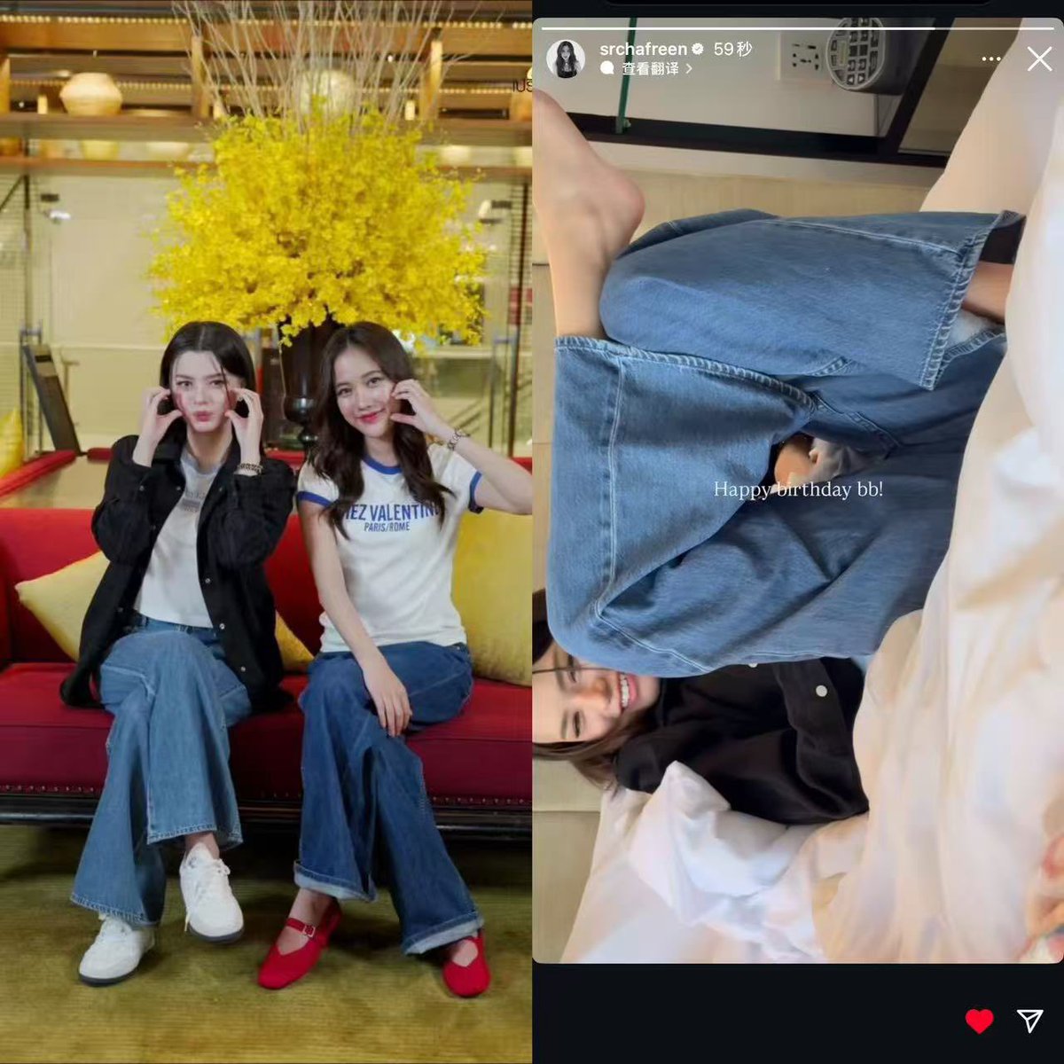 FBlowkey's tweet image. this is an interview SO WHY ARE YOU TWO IN BED??? HUH????