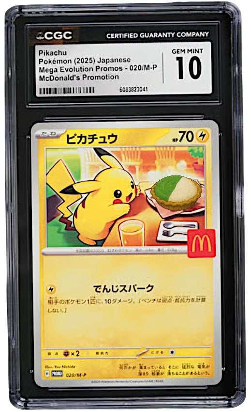 PumpPieSol's tweet photo. 🥧PumpPie and Pokémon! 🥧

What do they have in common? 

Food - Excited to announce that we are building a treasury of Food related Pokémon!

Very soon we will be launching @phygitals Foodie packs!

PumpPie will generate revenue from these packs! https://t.co/nB2ErI8mlY