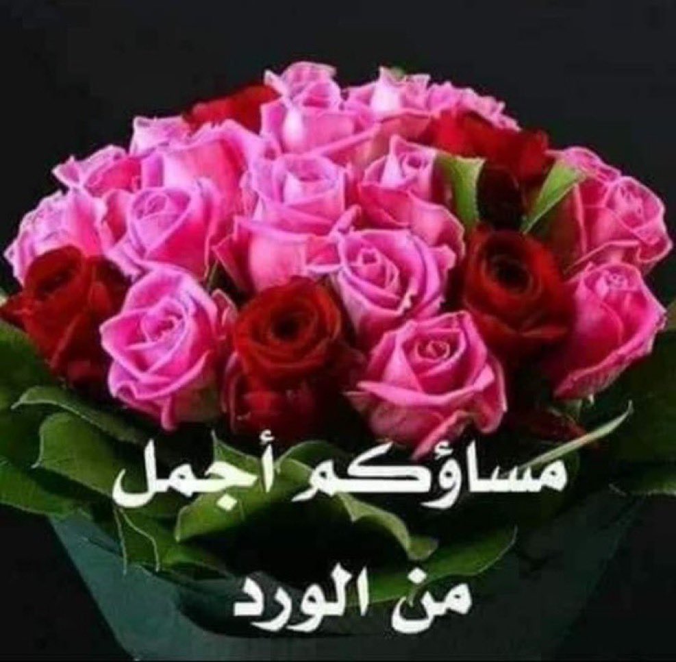 ٠٠٠

من حسن الود أن يتوقف الجدال عندما يحتل الحزن عين الطرف الآخر.🌺

#مساء_الخير_والسعاده
#مساء_الــود_والـــورد