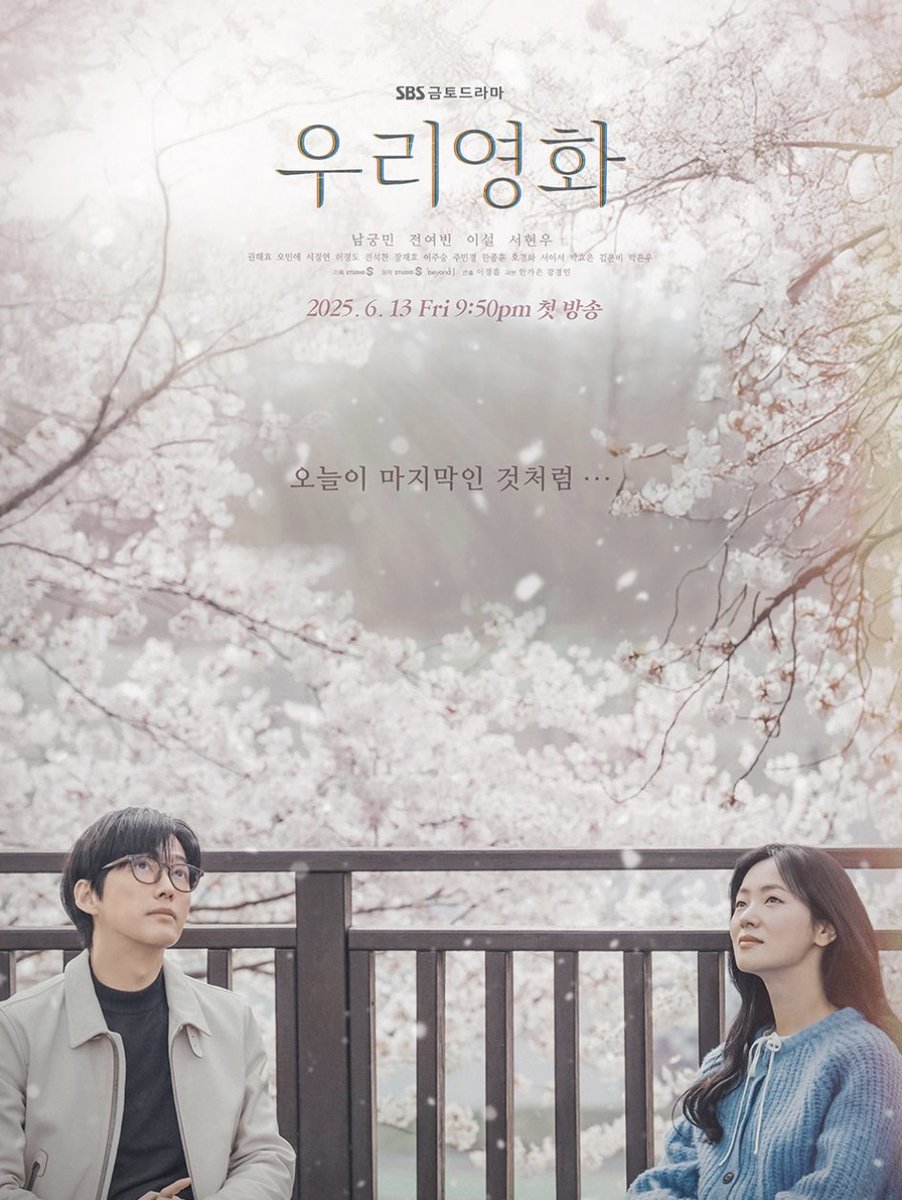 Tiffany Vogt tweet media