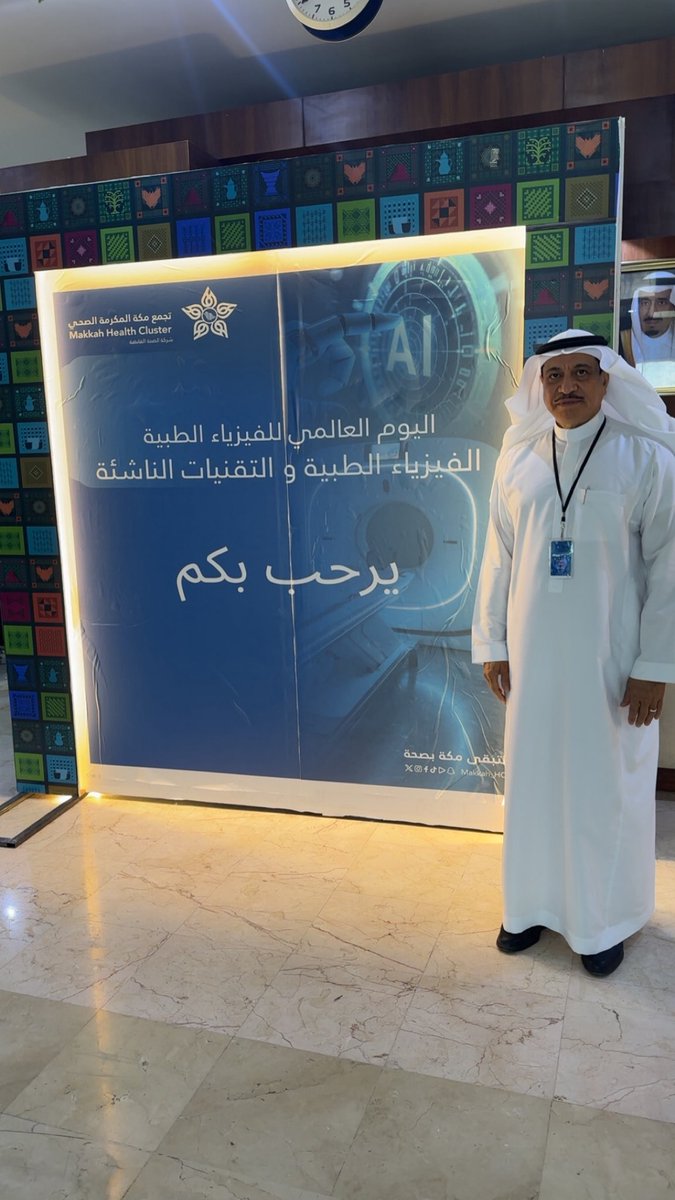Dr. Anas Ab. Hamid Sedayo tweet media