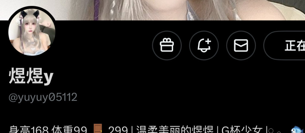 今日Top玩偶全場最佳
🔝@yuyuy05112 
𝗙𝗔𝗡𝗦：𝟰.𝟭𝘄
上榜作品請看VCR：评̲论̲区̲
請點贊支持原创認證避坑. https://t.co/VzgH5xlp9y
