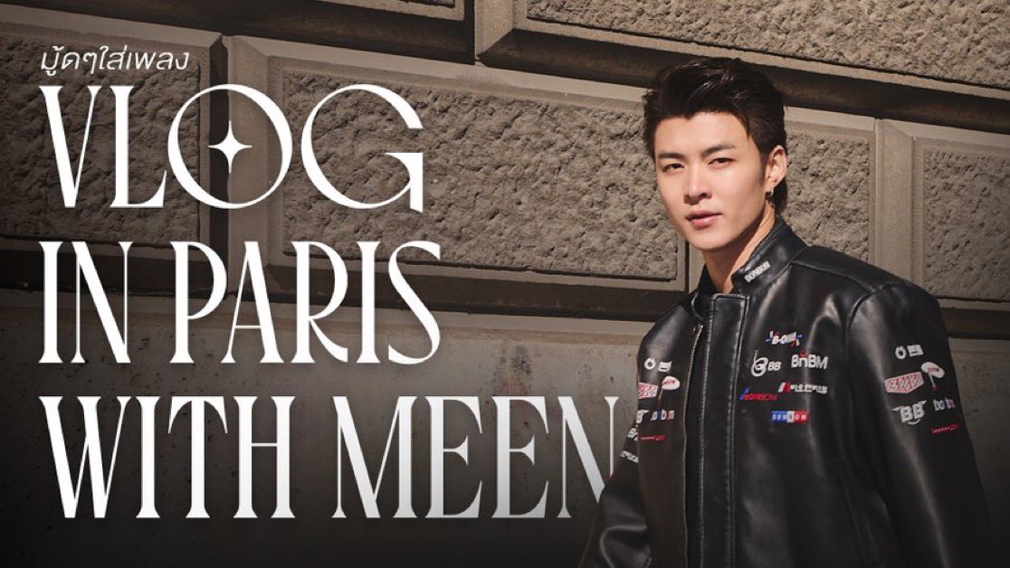 tayang besok malem 😭 cant wait #Meennicha8