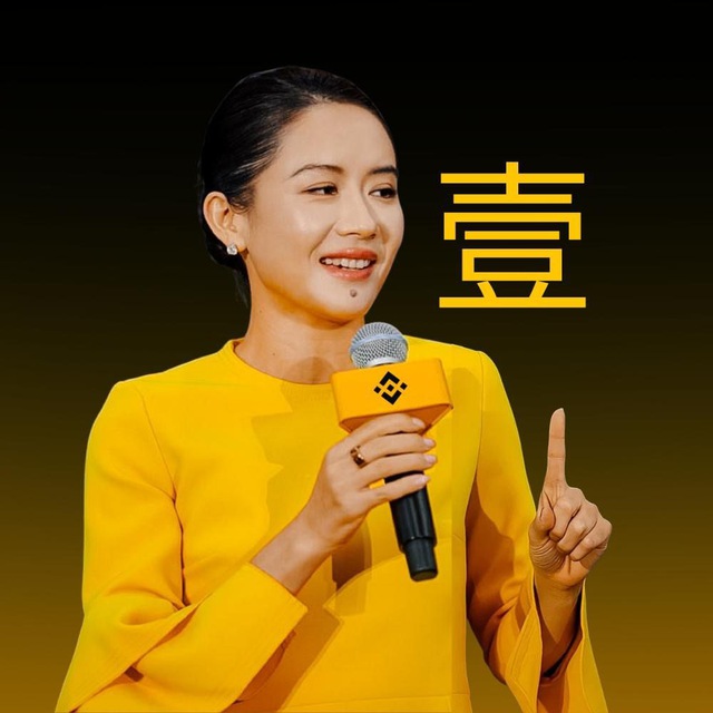 OCHAIZZ🔶 tweet media