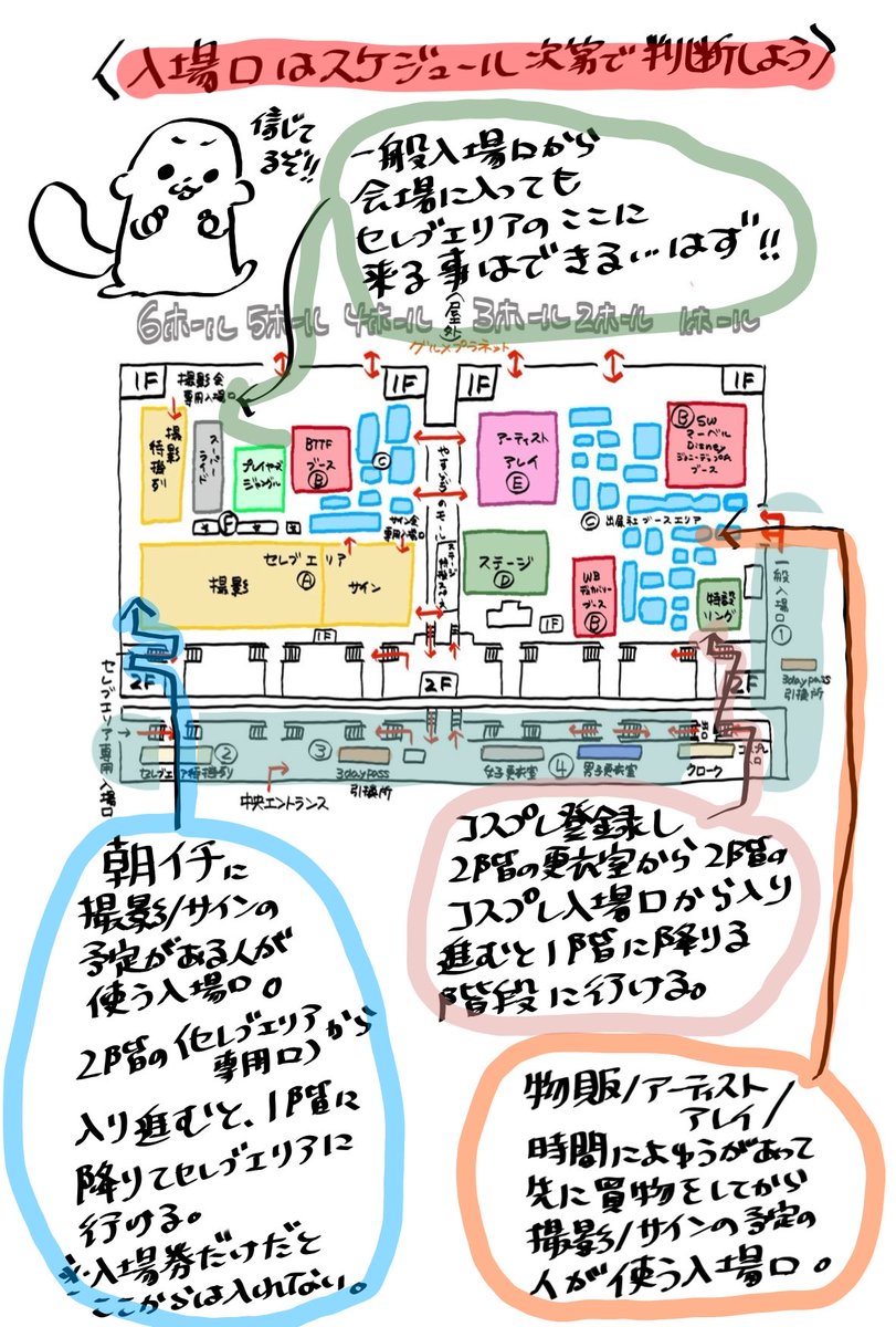 もぐ🦦⚰ tweet media
