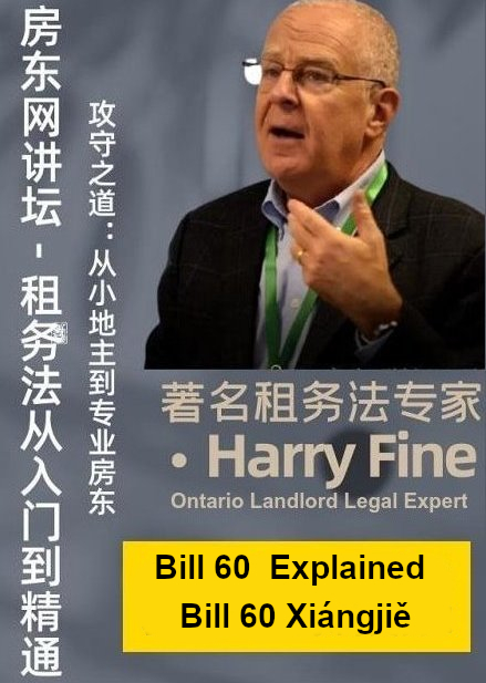 Bill 60 - Everything you need to know - UPDATED youtu.be/SOOLhstwyTE?si… via <a href="/YouTube/">YouTube</a>