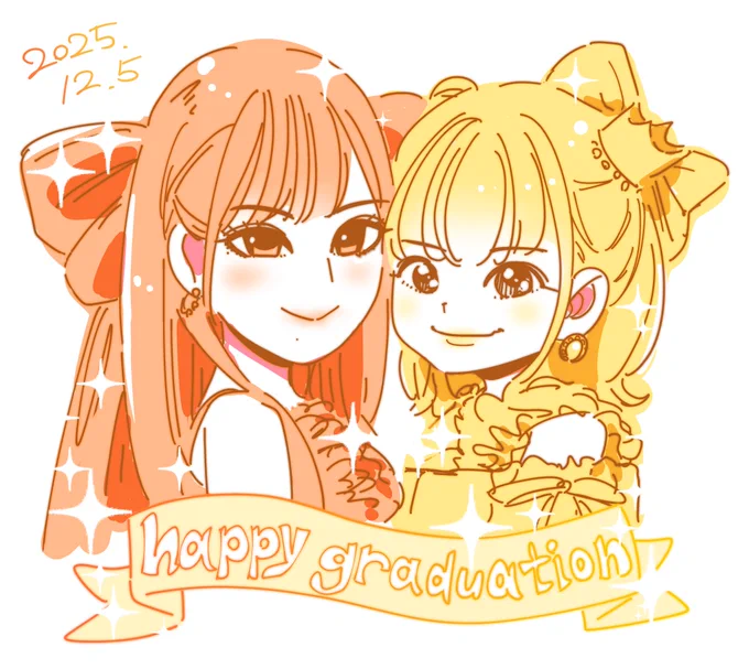 卒業おめでとうございます!