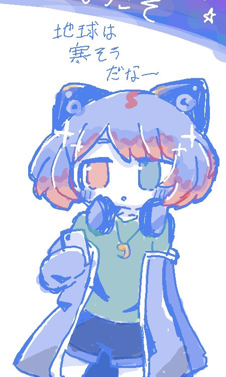 ぺぽよ (@pepoyoPPY) / Posts / X