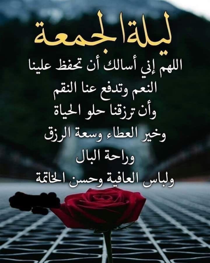 Marwan (@rango00x7) on Twitter photo 