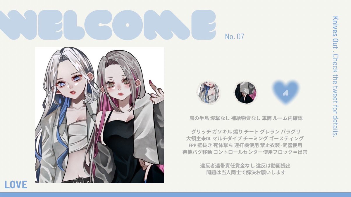 taa_145's tweet photo.  ︎︎
Collabo ▷▶ 愛華さん ꔛ♡

☆ 12/4 28:00 #28時
★ 1,000-500×P 
☆ Just @pt_399 

全FR 💅@7z53lq @3lq7z5 
┗ FF絵文字巻込    └ 巻込×

🔍⸒⸒ #デュオ #デュオゲリラ
︎ ︎ ︎ ︎ https://t.co/9zT6OUHwuG