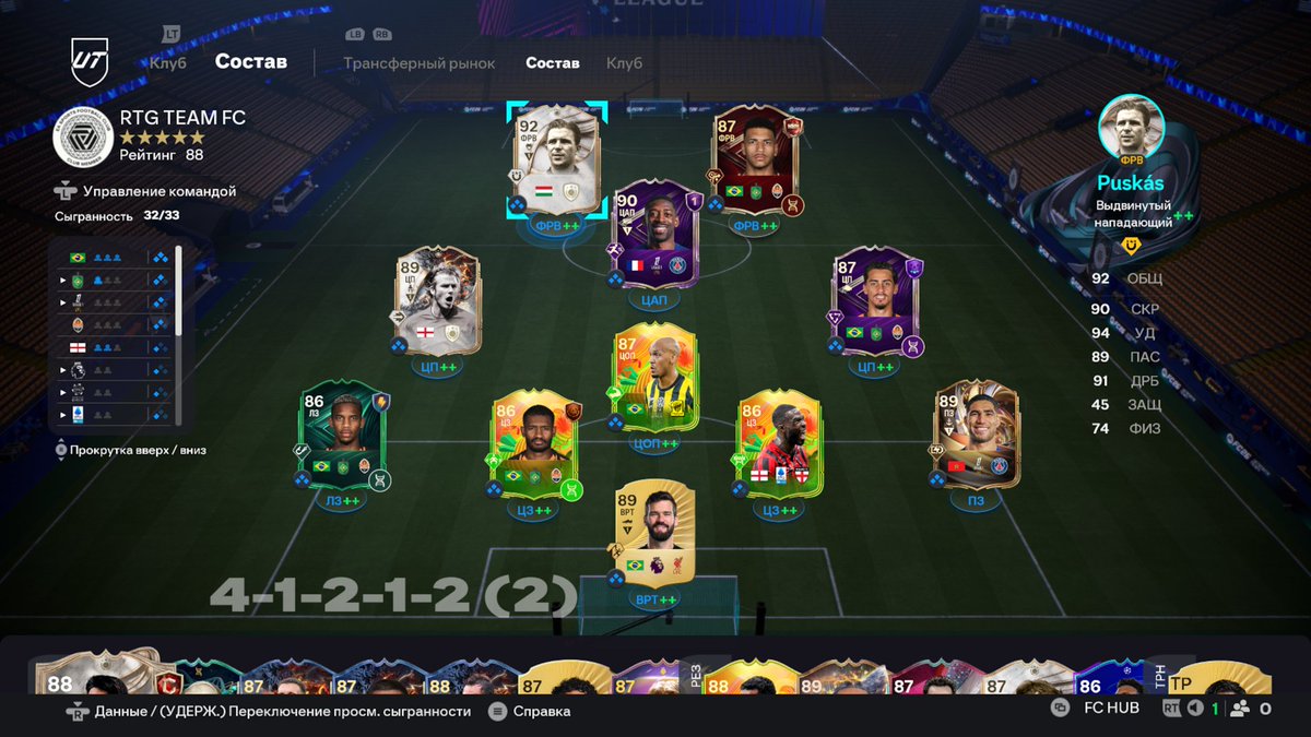 Dishmond101989's tweet photo. @MattHDGamer https://t.co/o9dfcCbL5P