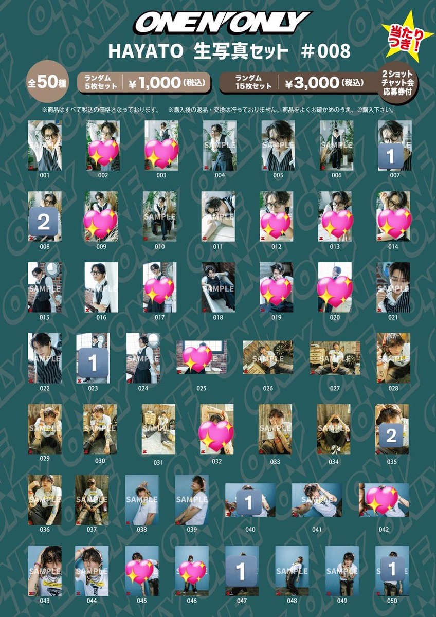 にこちゃん tweet media