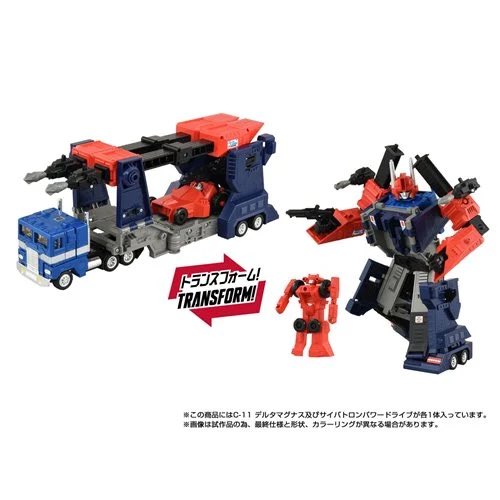 InPursuitofToys's tweet photo. Transformers Missing Link C-11 Delta Magnus Is up at @entearth for preorder.
https://t.co/LRh54lcXYU
#ad #transformers #transformerstoys #deltamagnus #actionfigures #toynews #toycollector #toycommunity #inpursuitoftoys https://t.co/w7xPBvmGOC
