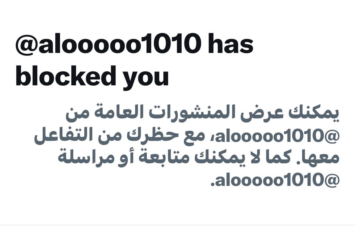 وش فيك قفلتي الردود!!
مسوية مصدومة من الهبوط 😎
<a href="/alooooo1010/">🕊️ العبير</a>
