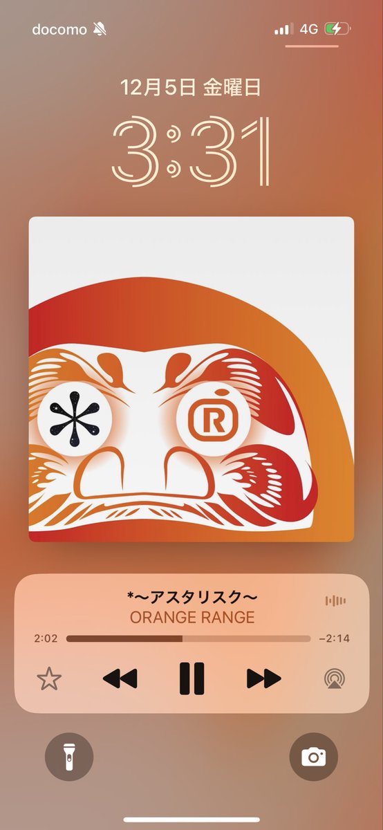 #ぷりたMusic