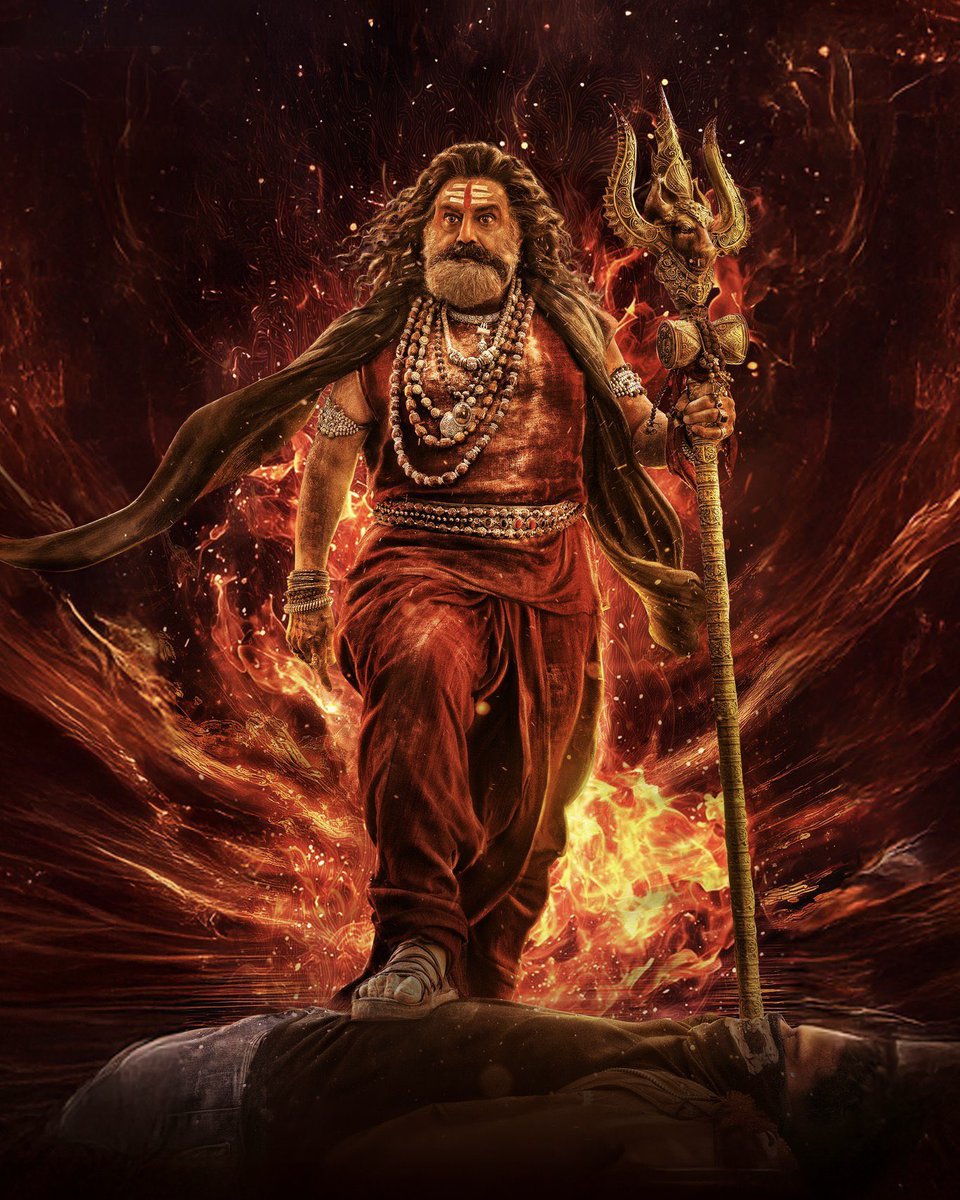 TheFilmyCan's tweet photo. #Akhanda2 movie release postponed, which is supposed to be released today! 

What might be the reason behind this? https://t.co/MPFQ3c7UkD