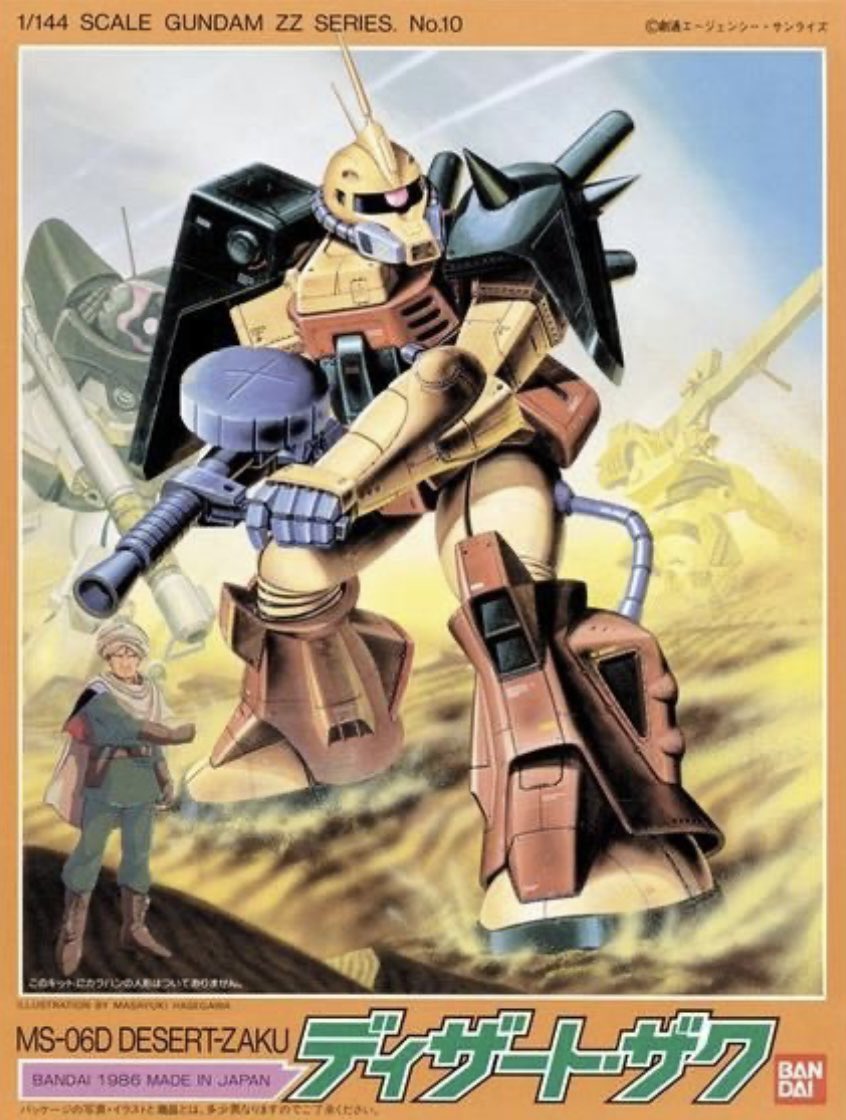 TLに溢れる素晴らしいザク作品を眺めながら、改めて「ザクとはなんぞや