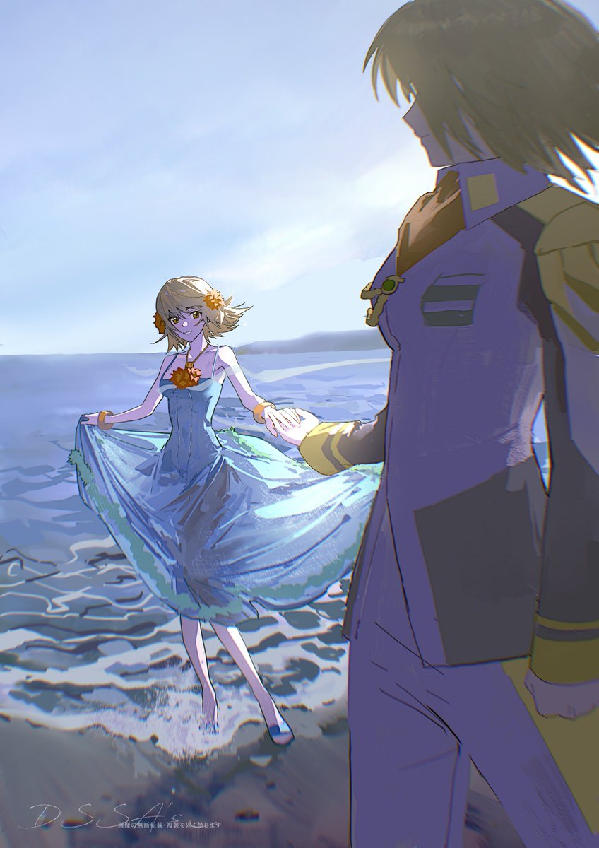 #カガリと暁の車