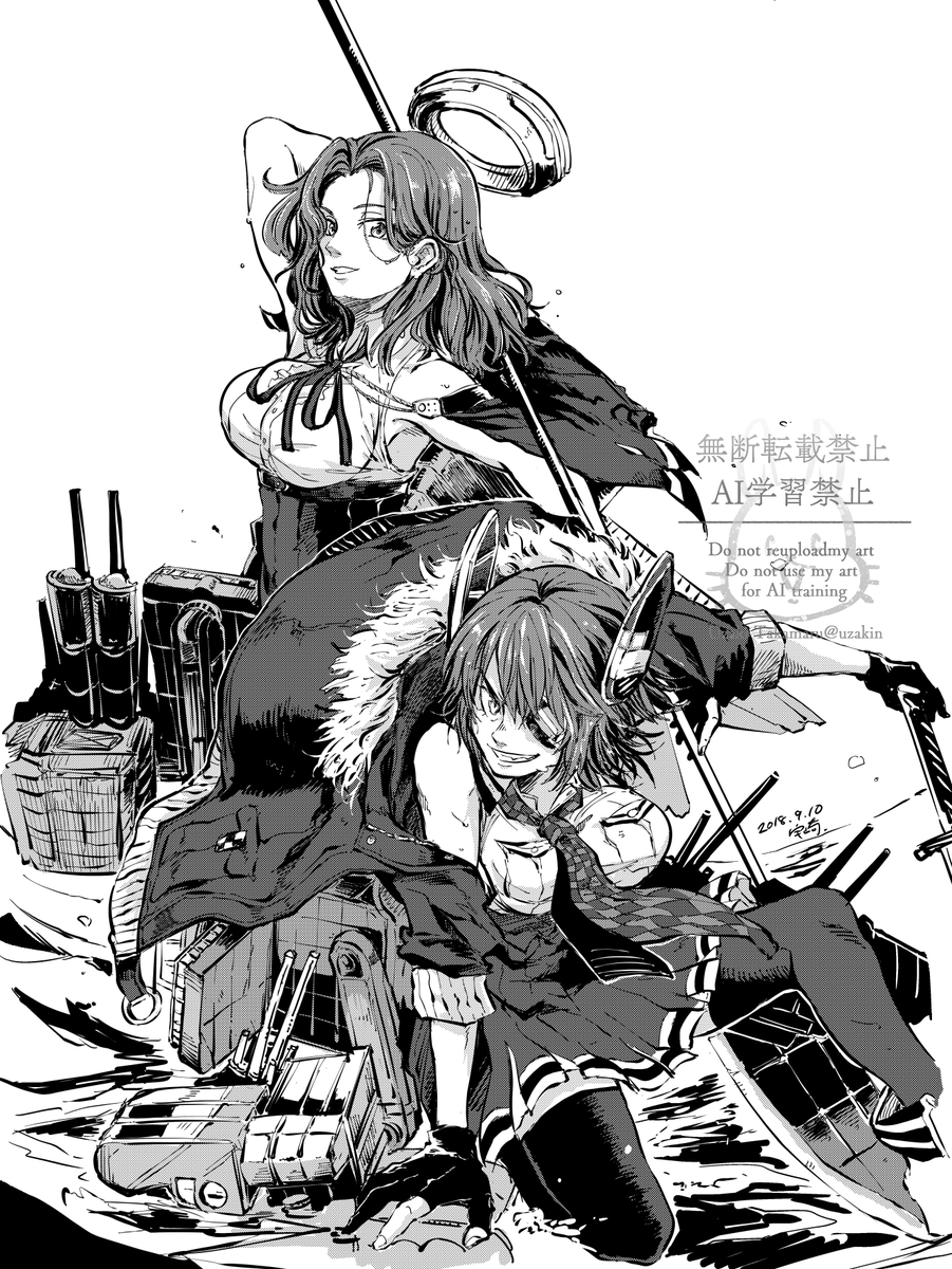 天龍(艦これ) ,天龍改二(艦これ) 「天龍ちゃんの改二の絵は何枚かあったけど、うちまだ改二レベルに達してなくて申し訳な」|うざきたかまる🍳万能職⑥巻発売中！のイラスト