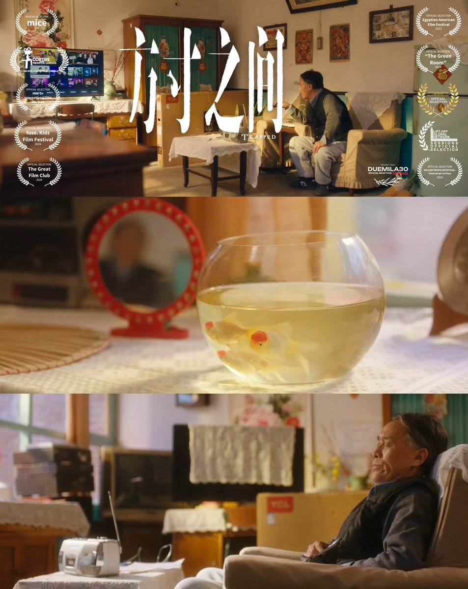 ZepingSuno's tweet photo. Sharing another old work, my undergraduate thesis, a narrative short film: 方寸之间 Trapped （2023 / Beijing). Want to prove that I can also make narrative films.

#shortfilm #shorts #liveaction #narrative #beijing #oldgeneration #director #filmmaker #storytelling https://t.co/6pG9azye46