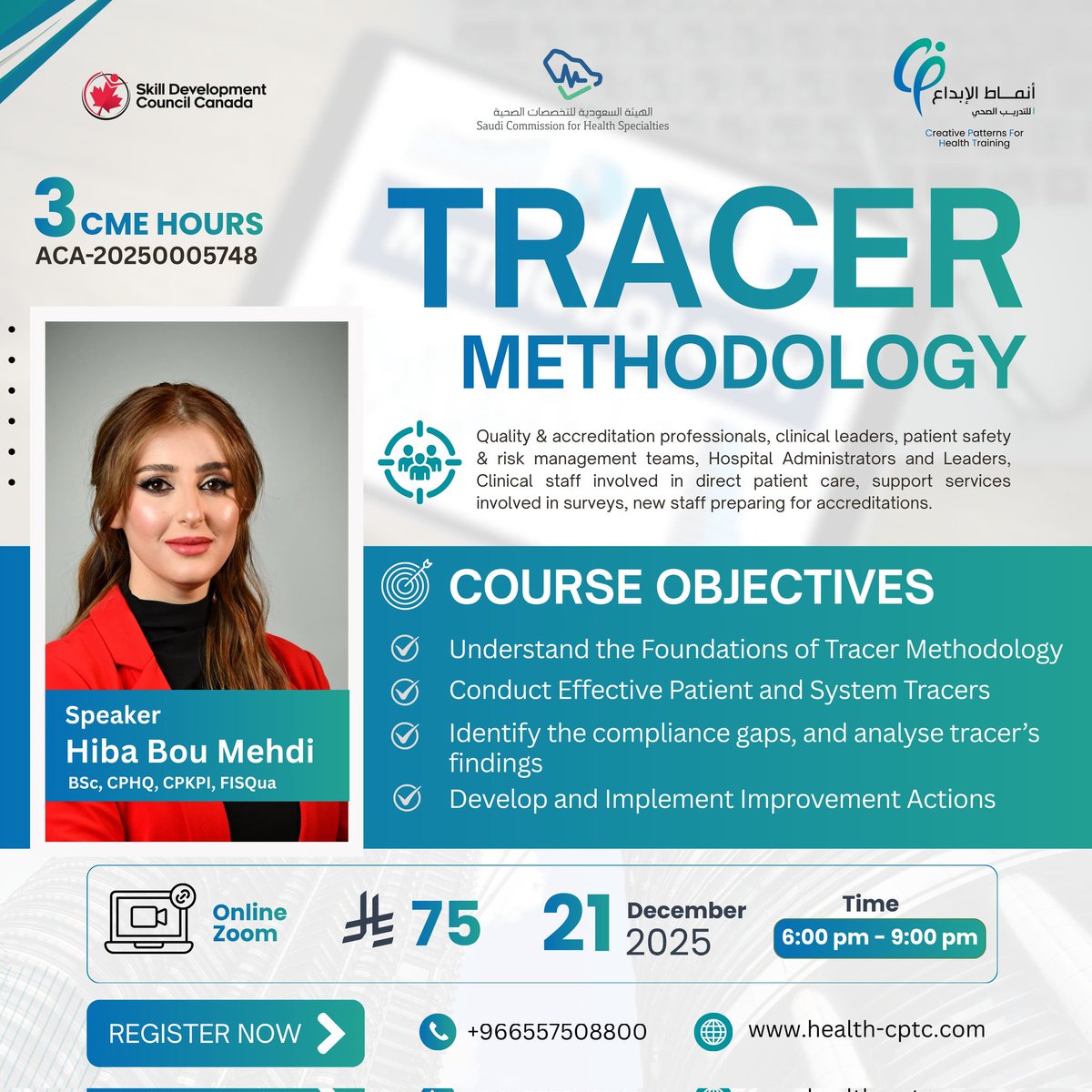 Tracer Methodology Course✨
Join and Register Now
75 ريال فقط💫
لمعلومات أكثر 00966557508800