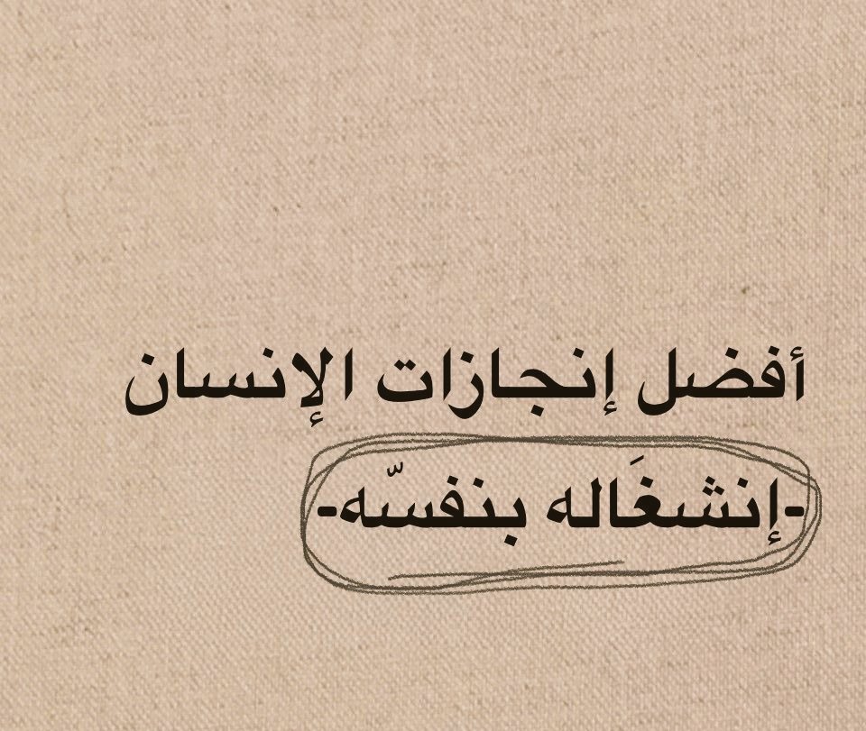 لغة الياسمين (@wweww_22) on Twitter photo 