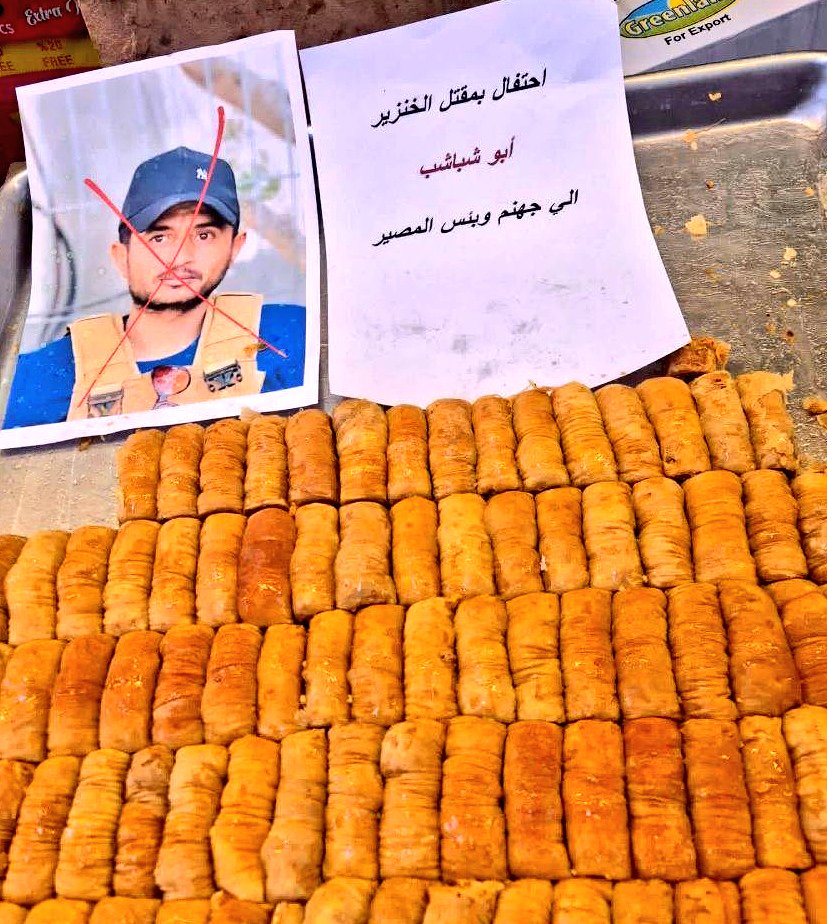 الفرحةُ الواسعةُ التي عمَّتِ العالمَ الإسلاميَّ والمنطقةَ العربيةَ بهلاكِ المتصهينِ ياسر أبو الشباب هي انعكاسٌ لحالةِ العداءِ والسخطِ الذي يكنّه كلُّ عربيٍّ ومسلمٍ ضدَّ الصهاينةِ وضدَّ من يتولاهم ويرتهنُ لقرارِهم ويُطبِّعُ معهم.
وهو استفتاءُ تأييدٍ لخطِّ الجهادِ والمقاومة، وبرهان