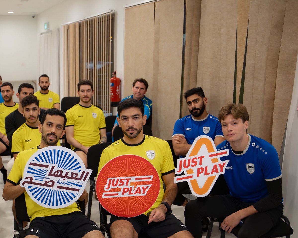 ورشة تثقيفية لنادي البدع الرياضي، ضمن برنامج قدوة.

Qudwa workshop held for Al Bidaa Sports Club.

#Qudwa #JustPlay #العبها_صح #قدوة
@aldiddascqatar