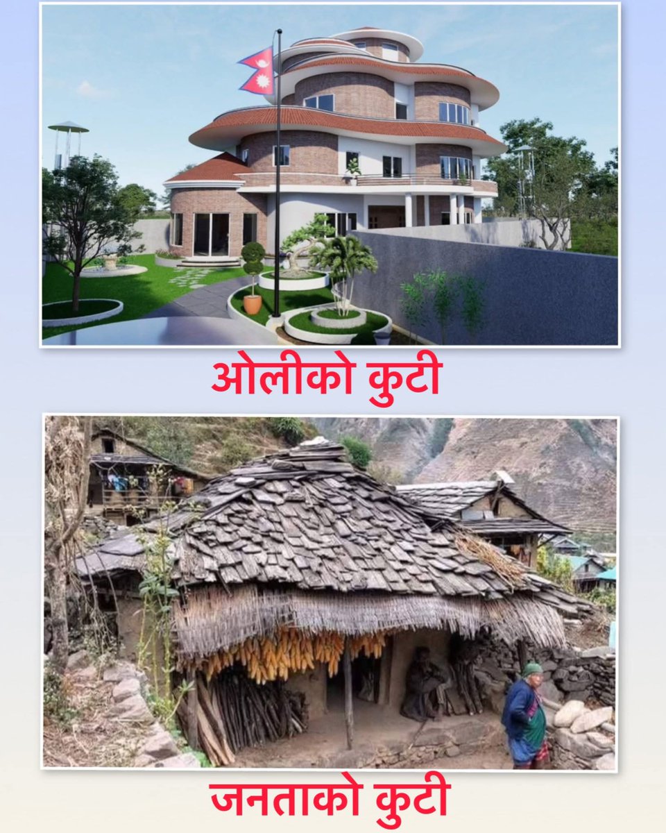 विनोद शर्मा भट्टराई tweet media