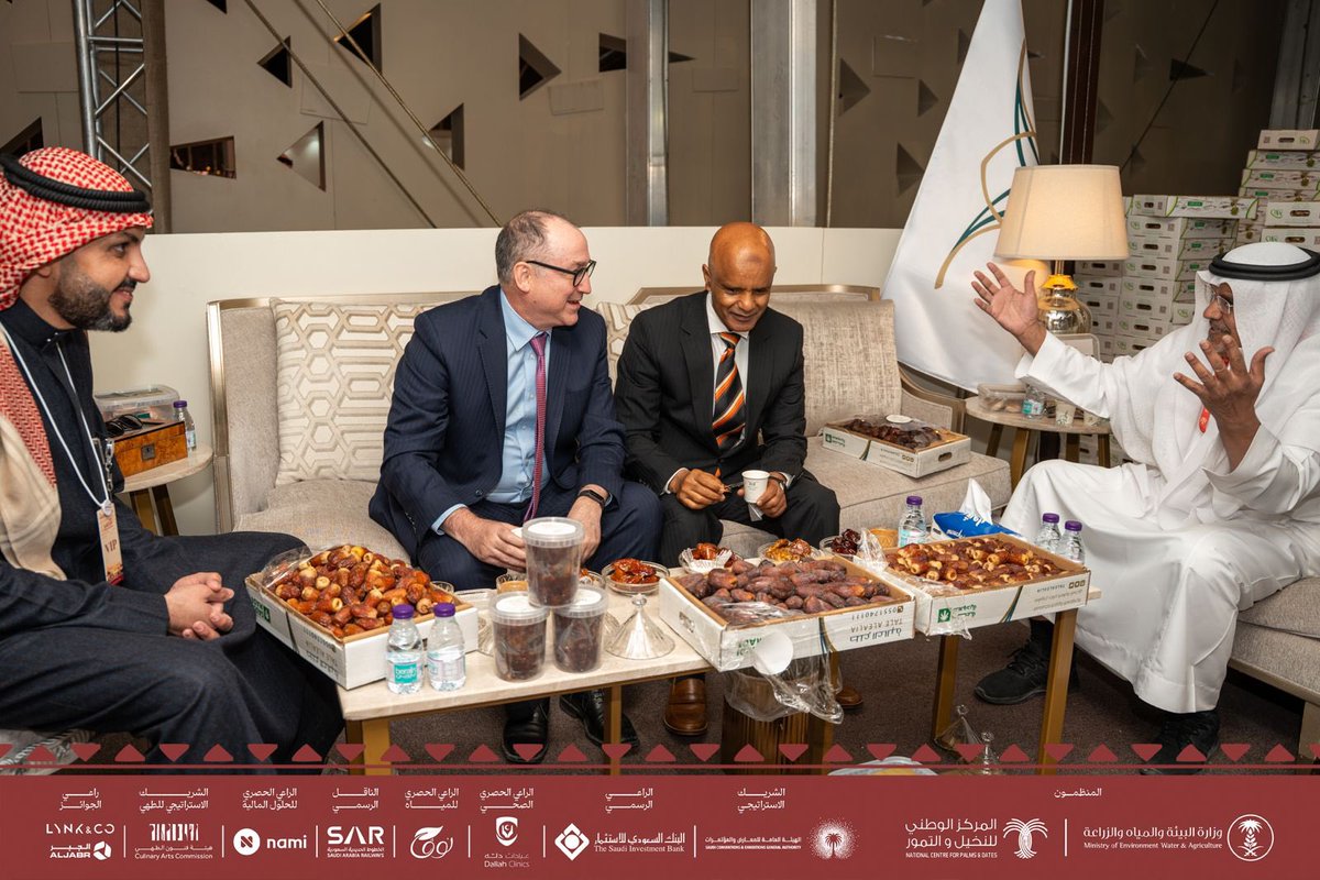 المركز الوطني للنخيل والتمور tweet media