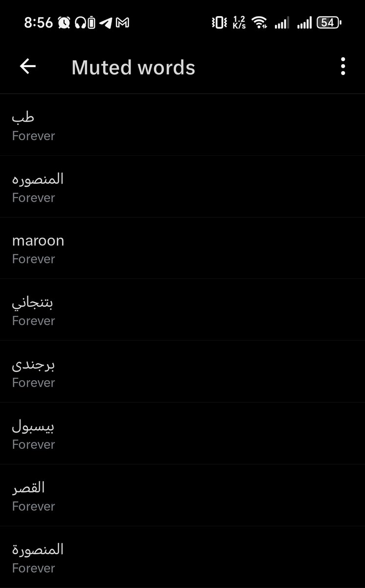 omar42235's tweet photo. لاجل تايم لاين اعقل https://t.co/Xzocf76KsE