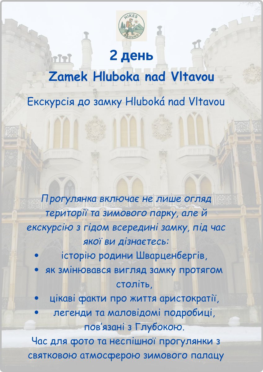 🇺🇦🇨🇿 tweet media