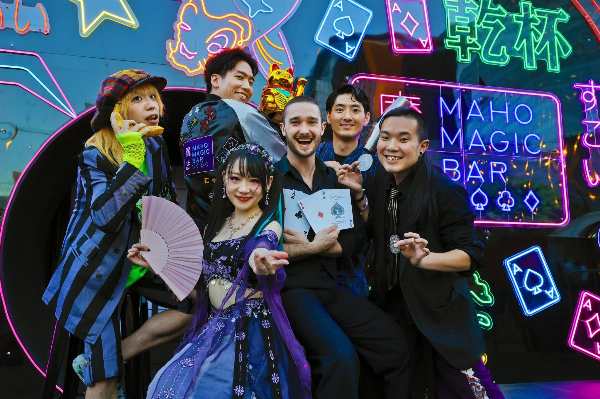 A Night in Neon: Inside Melbourne's Return to MAHO MAGIC BAR dlvr.it/TPdZkb #News