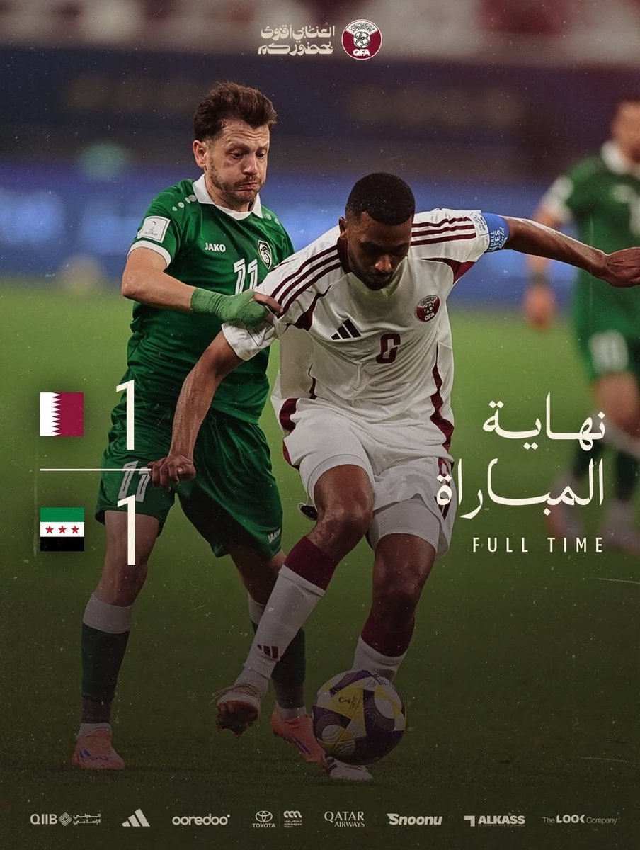 نتيجة مباراة #قطر_سوريا #كأس_العرب 
#كأس_العرب2025