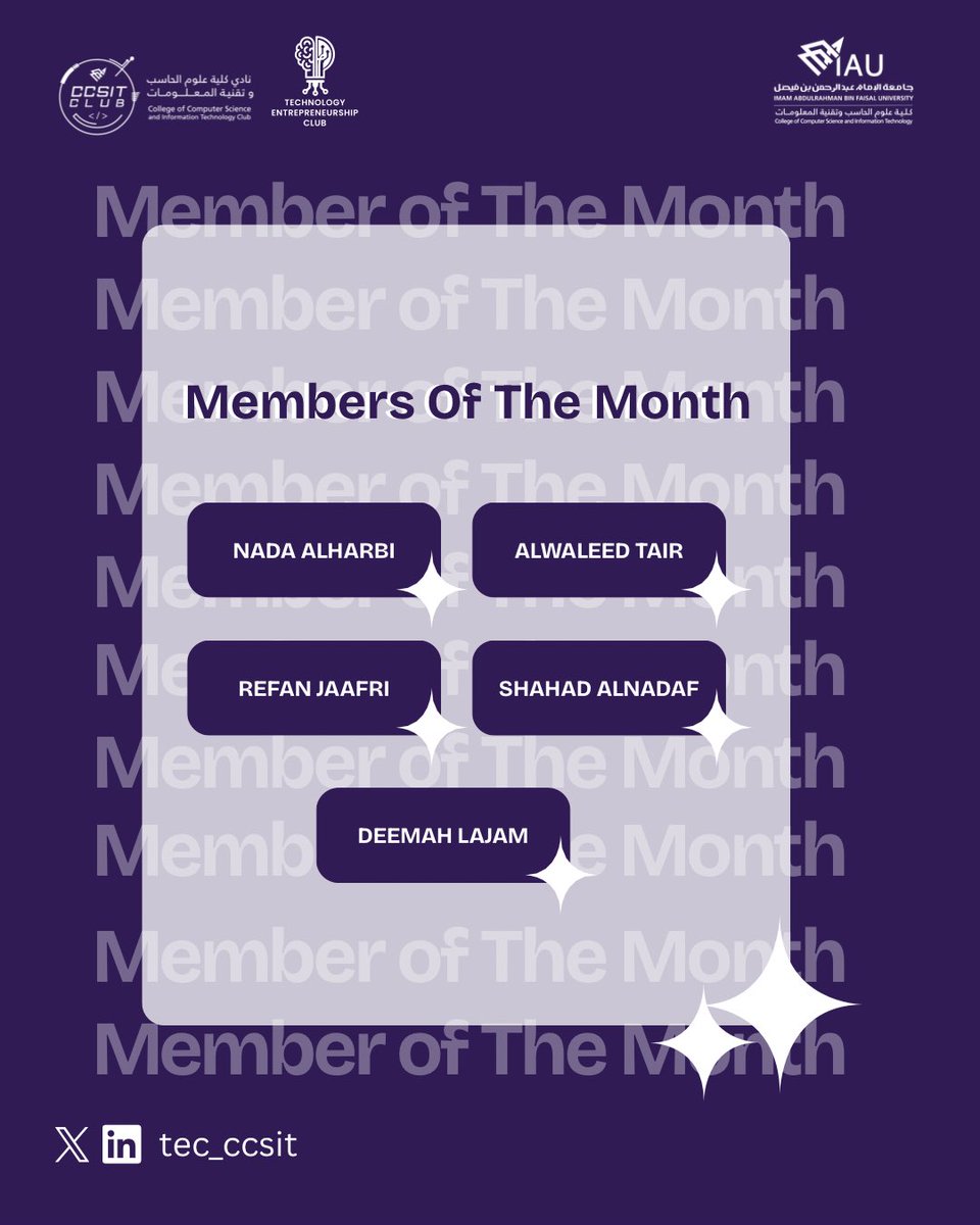 نادي ريادة الأعمال التقنية tweet media