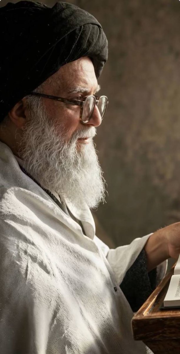 يا وَليَّ الصَّالِحينَ،
#مرجعنا_الصدر_يجرم_التطبيع