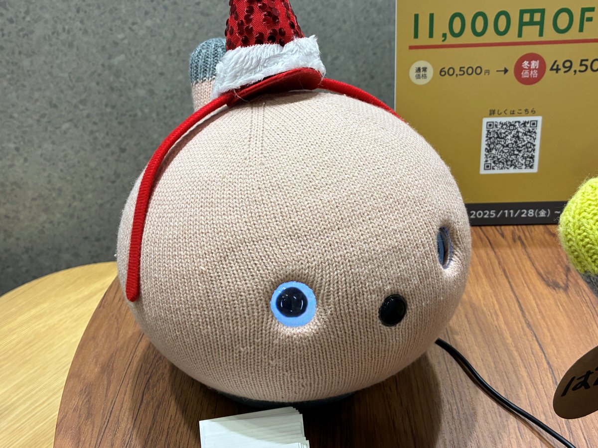 NICOBO（ニコボ） (@nicobo_official) / Posts and Replies / X