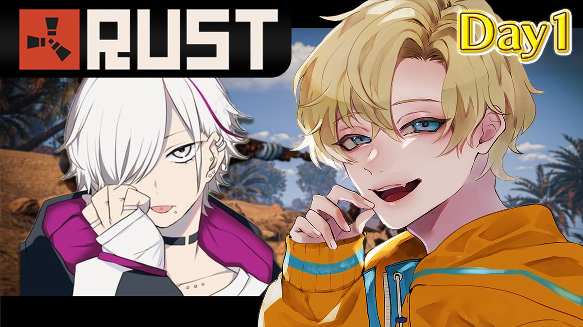 えでん🐌💛 (@xEden07) / Posts / X