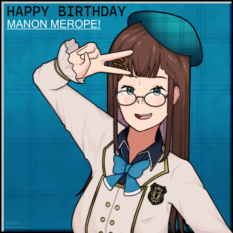 HoroshaShen's tweet photo. A really really REALLY belated Birthday Present 
and a really really REALLY early Welcome Back Present for @ManonMerope! 📖🌟🥳

Hope to catch more of your streams when you get back!
(Extra Versions in Replies!)
#Meropaint https://t.co/s5N7VmUx1Z