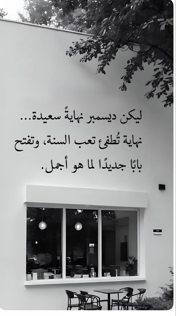 1437O2's tweet image. 