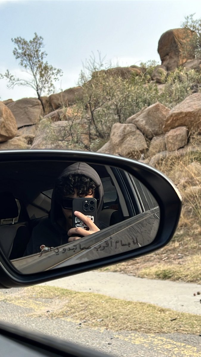 عزلة في أعالي القمم ⛰️