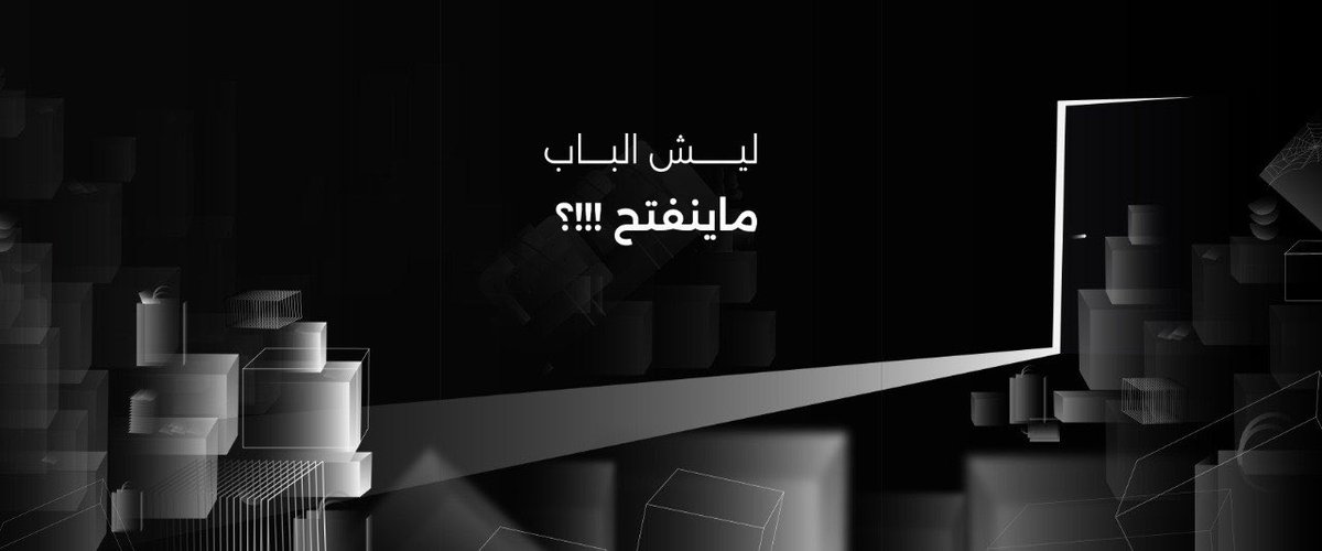 farz tweet media