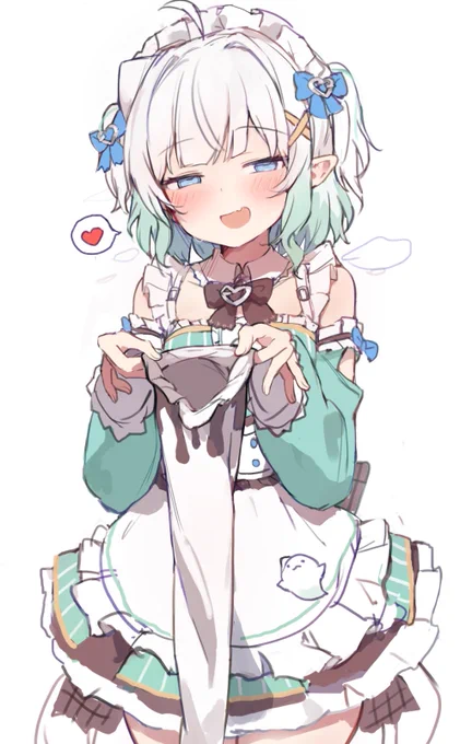 present