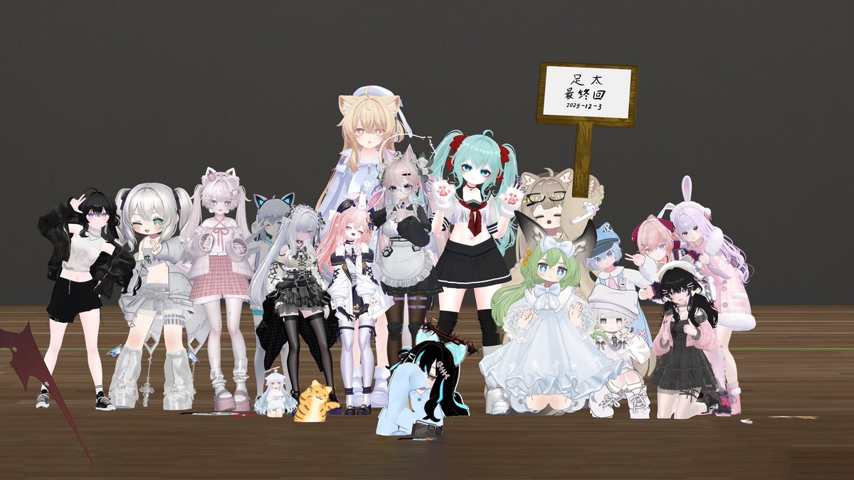 xiao婷喵 tweet media