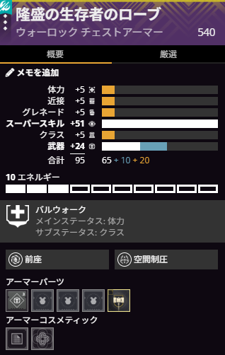じゅーざ tweet media