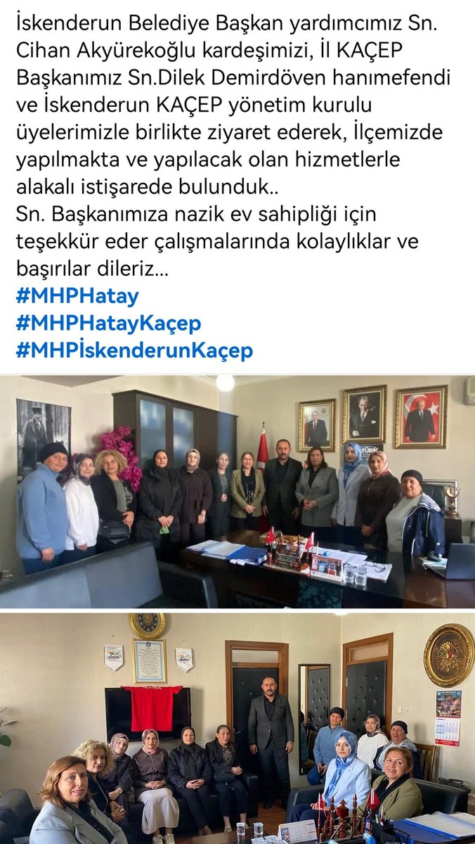 İskenderun Belediye Başkan yardımcımız Sn. Cihan Akyürekoğlu kardeşimizi, İl KAÇEP Başkanımız Sn.Dilek Demirdöven hanımefendi ve İskenderun KAÇEP yönetim kurulu üyelerimizle birlikte ziyaret ederek, İlçemizde yapılmakta ve yapılacak olan hizmetlerle alakalı istişarede bulunduk..