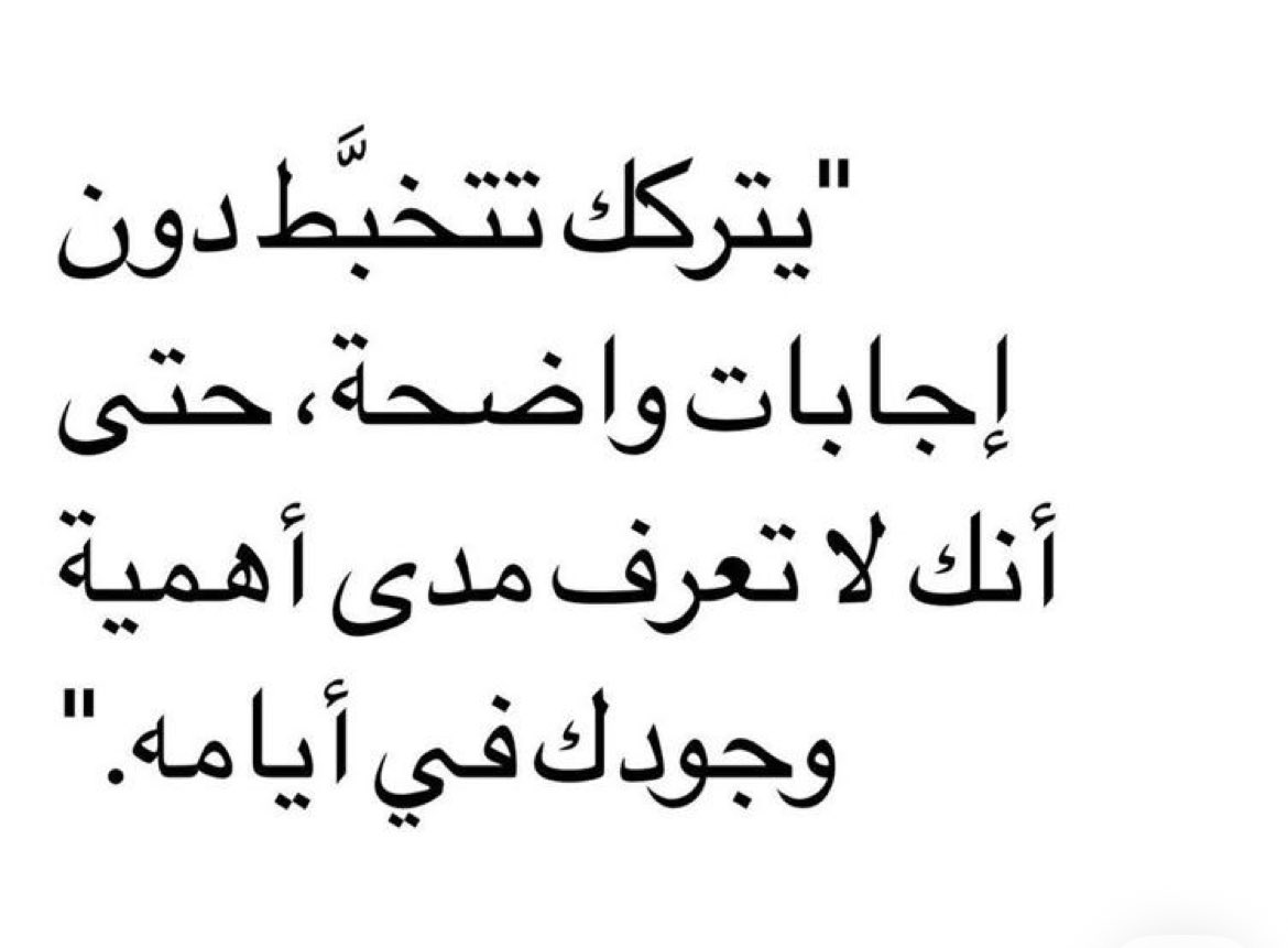 qaqe1111's tweet photo. https://t.co/nU40p4RmBi