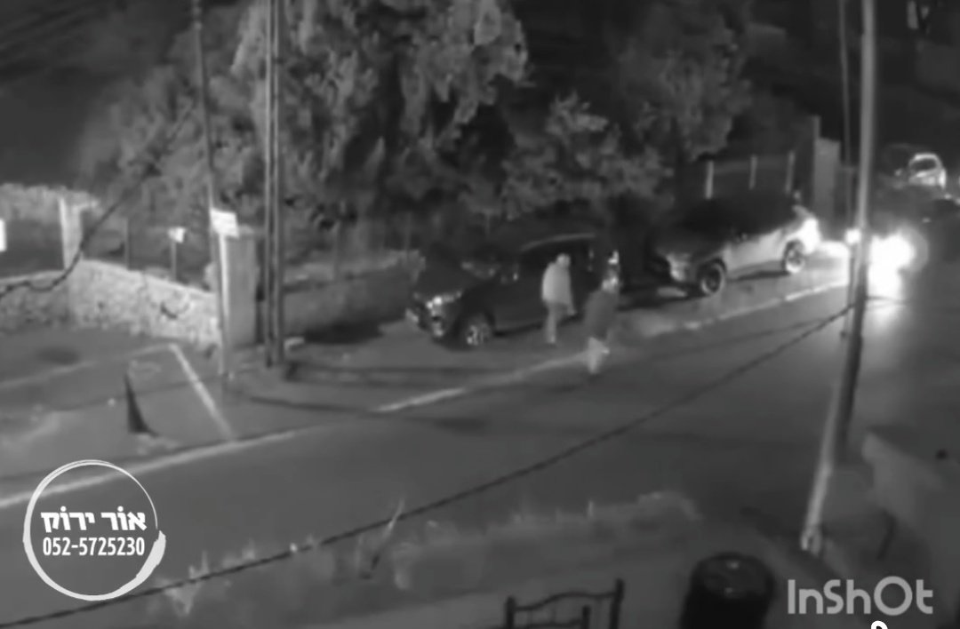 אנחנו על זה שהשבוע שני רכבים הרגו שני הולכי רגל בירושלים?
אחד בשכונת רמות, ואחד בא-טור

הגבר שהולך על הכביש כי המדרכה חסומה על ידי רכב חונה - כבר אינו בין החיים.

 אאל"ט נהרגו השנה בתאונות דרכים יותר אנשים מאשר ממלחמות וטרור. זו לא גזירת גורל, זו הפקרות.
#פידתחבורה  <a href="/Jlm_city/">עיריית ירושלים</a>